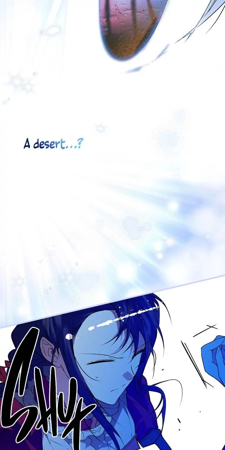 Secret Lady, Chapter 16 image 33